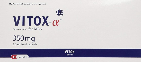 ヴィトックスα EXTRA Edition